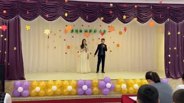 Таныстыру күзгі бал смотреть онлайн