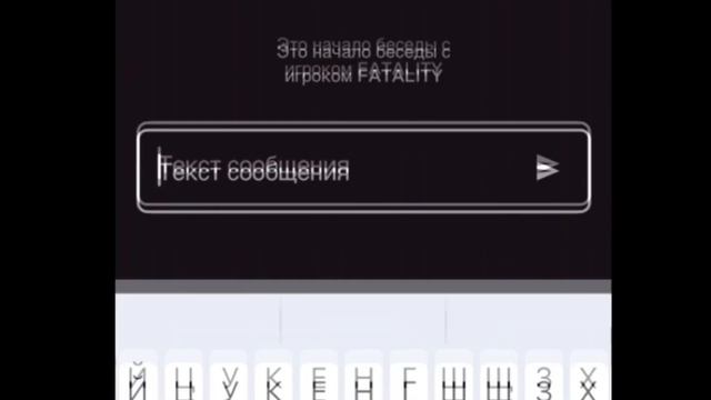 Новое мобильное приложение Riot Mobile | Обзор RIOT MOBILE