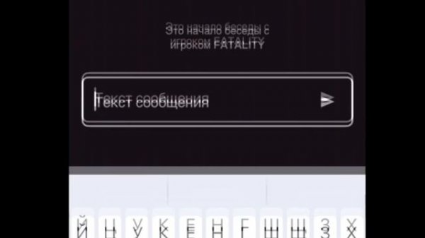 Новое мобильное приложение Riot Mobile | Обзор RIOT MOBILE