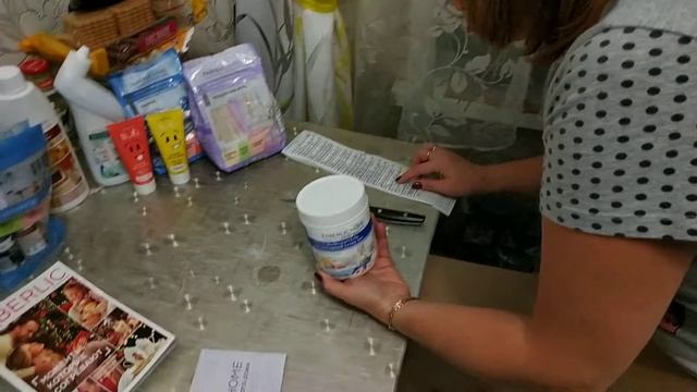 Классная посылка? от faberlic?###сидимдома### смотреть онлайн