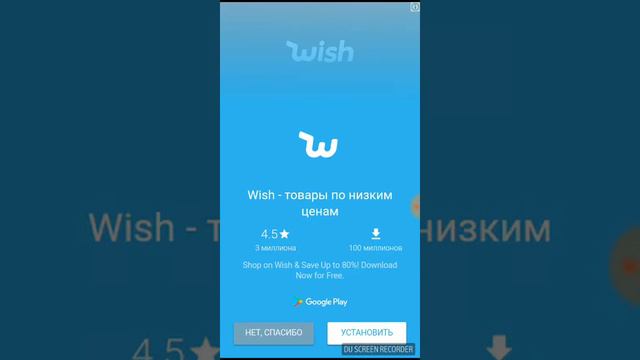 Просмотр сундуков в Clesh royale смотреть онлайн