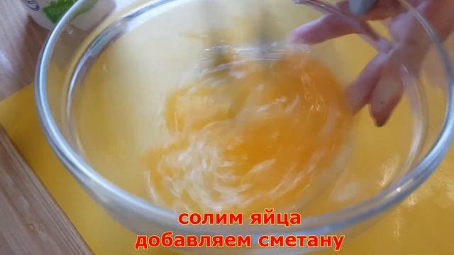 Что приготовить из куриного филе|Интересный и вкусный рецепт запеканки! смотреть онлайн
