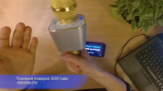 Микрофон для караоке. Топовая модель 2018 года смотреть онлайн