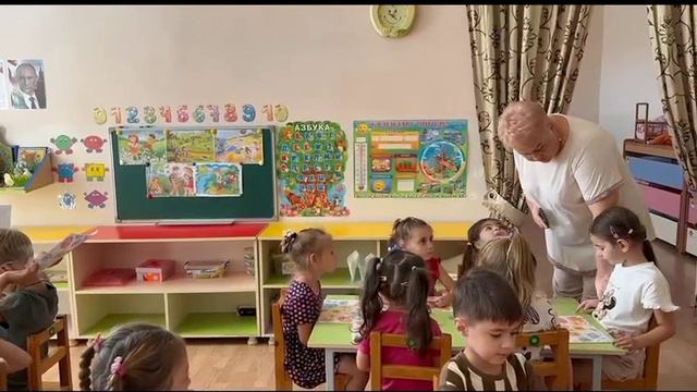 В мире насекомых смотреть онлайн