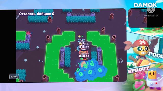 просто решил показать свой скилл👍🏻😉 смотреть онлайн