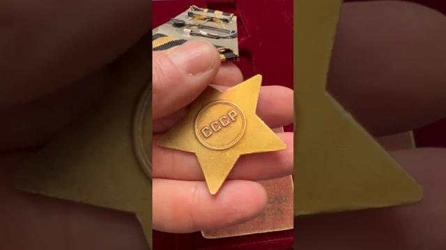 Ордена Славы 1,2,3 степени смотреть онлайн