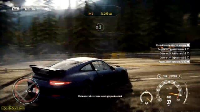 Need for Speed: Rivals - Физика смотреть онлайн