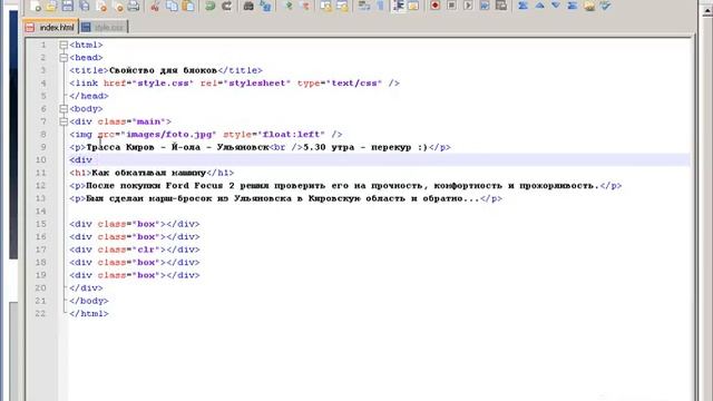 JOOMLA смотреть онлайн