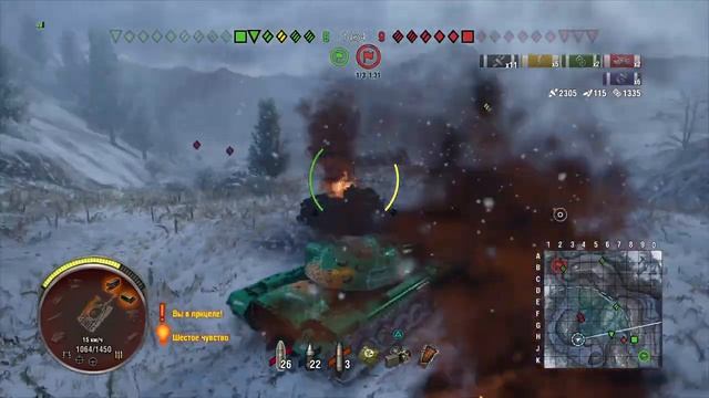 Dread Dozer M48A2 Räumpanzer WOT CONSOLE World of Tanks PS4 XBOX Танк с ковшом Гайд смотреть онлайн