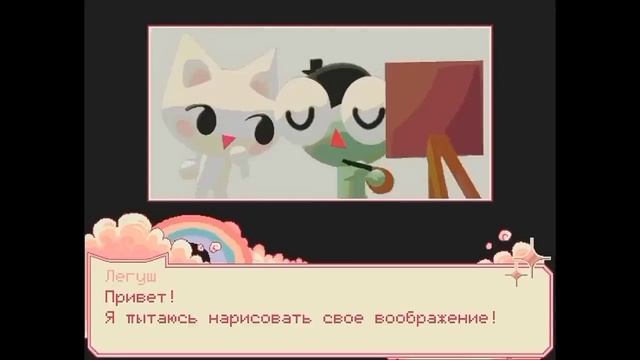 ЧТО ТАКОЕ АКОНИТ И ПОЧЕМУ ЕГО НЕЛЬЗЯ ТРОГАТЬ - пересказ и обзор рпг игры "Aconite" (чек закреп!!) смотреть онлайн