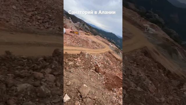 Санаторий в Алании. Сколько стоит ?#турция #алания #аланья смотреть онлайн
