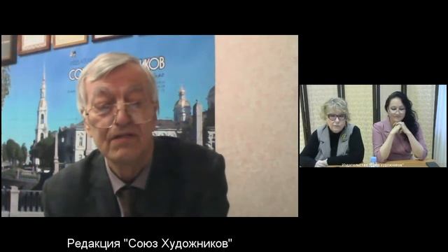 Русский народный оркестр. Традиции и современность смотреть онлайн
