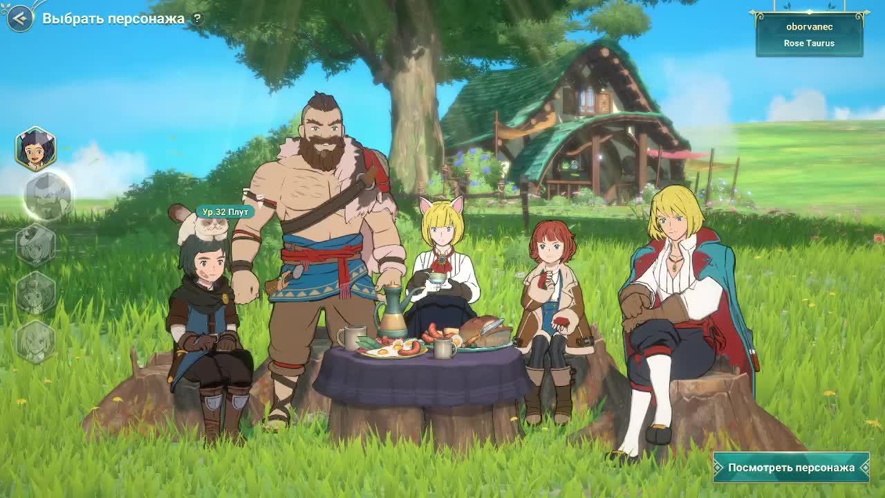Ni No Kuni: Cross Worlds