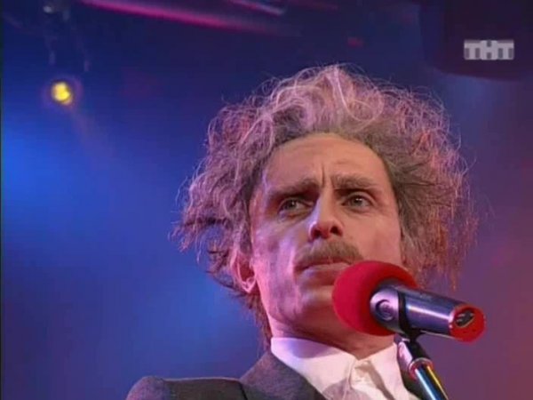 Вадим Галыгин - О величайших людях нашей эпохи