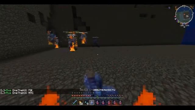 Guild War I Minecraft2000.ru смотреть онлайн