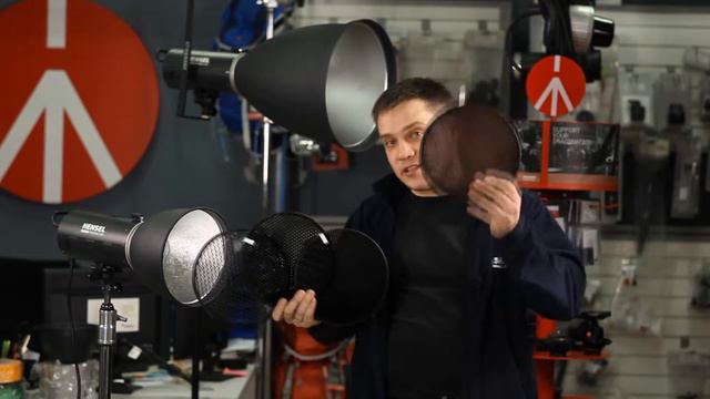 Hensel 5065 9-inch honeycomb grid set. Комплект сотовых решеток смотреть онлайн