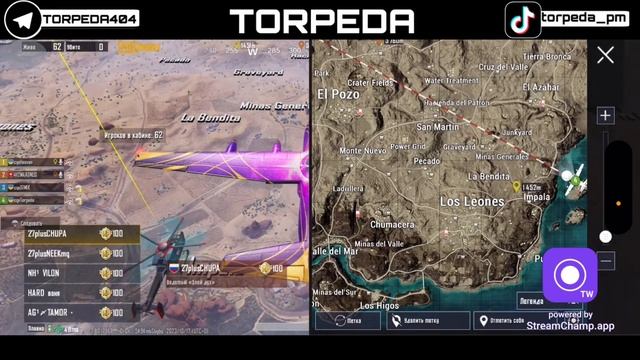 ДЕНЬ 2 | ИГРАЕМ ТУРНИР С КОМАНДОЙ ? PUBG MOBILE | IPhone 14 Pro смотреть онлайн