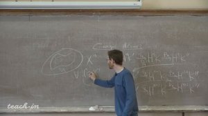 Гугнин Д.В. - Геометрия. Часть 4. Семинары - 14. Произвольный комплекс