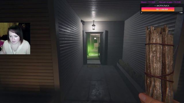 НАГЛЫЙ ДЕМОН ВЫДАЛ СЕБЯ ? Phasmophobia ? СОЛЬНЫЙ КОШМАРЧИК смотреть онлайн