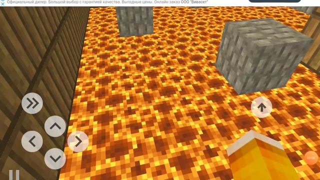 ЭТО ПАРКУР НАЗВАНИЕ ИГРЫ-BLOCKY PARKOUR.ЭТО НОВЫЙ ПАРКУР.ОН ВЫШЕЛ.МОЙ РЕКОРД 13 ЛВЛ. смотреть онлайн