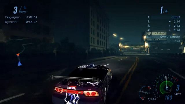 NFSU REDUX смотреть онлайн