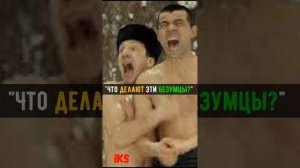 Батый и обычаи Руси #shortshistory Краткая история #history #shorts