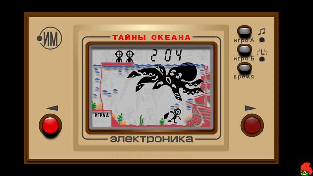 Тайны Океана / Mysteries Of The Ocean V2 - Android App - Game & Watch Simulator (Octopus clone). смотреть онлайн