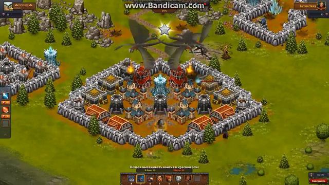 bandicam 2015 04 04 13 46 44 560 смотреть онлайн