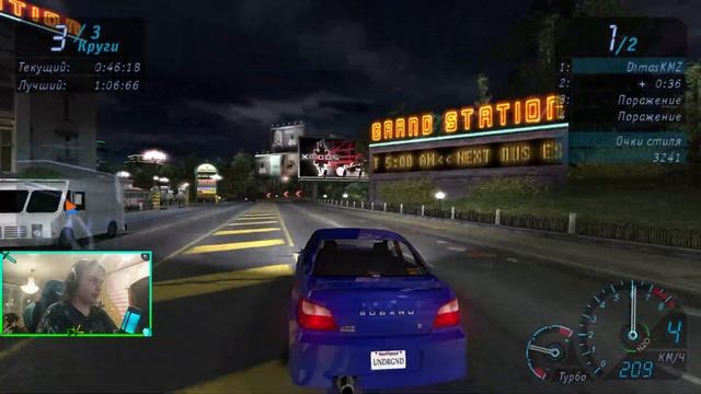 NEED FOR SPED UNDERGROUND