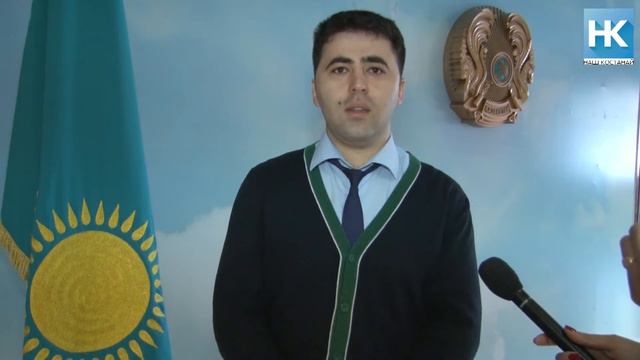 НАШ КОСТАНАЙ Поздравление иностранцев с праздником Наурыз смотреть онлайн