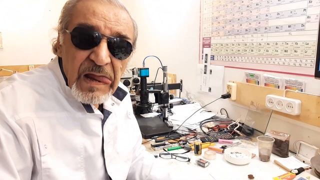 Твердотельный магнито оксидный аккумулятор смотреть онлайн