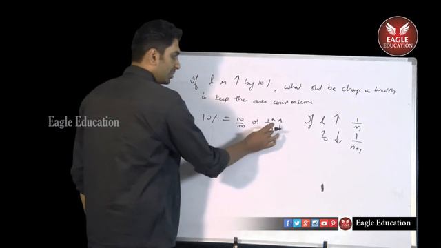 Concept of Percentages Part-1 || Simple Tricks For Percentages and Ratios || Eagle Education смотреть онлайн