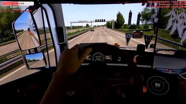 ?#EuroTruckSimulator 2 _1.48/ProMod 2.66/#POV/Trucky Деловыелинии /#3монитора/TripleScreen /НаPXNV1 смотреть онлайн