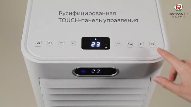 Чистота с улыбкой и теплотой