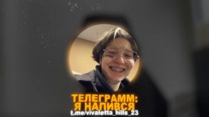 Мой первый влог|кодировка|запись трека|новый мерч Даши Каплан