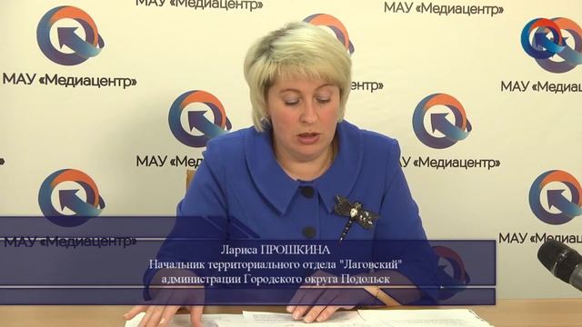Реконструкция уличного освещения. смотреть онлайн