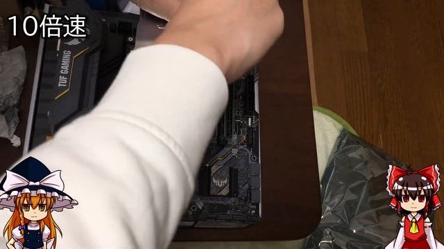 [自作PC]T-さんついにハイエンドCPUに手を出す！インテル最高 смотреть онлайн