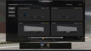 Установка карт ETS2_ATS