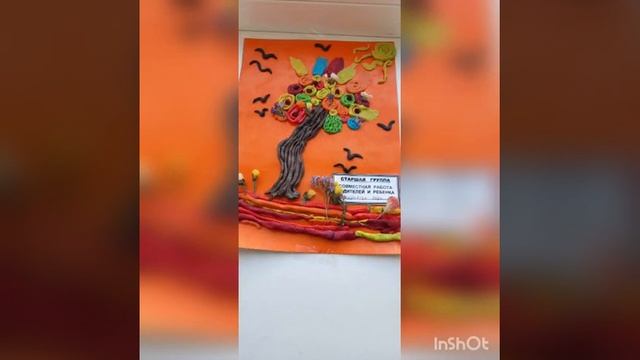 Выставка поделок - 1 смотреть онлайн