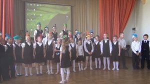 Сценка "Буква Я".