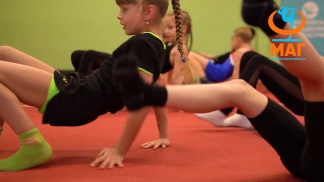 Академия Гимнастики смотреть онлайн