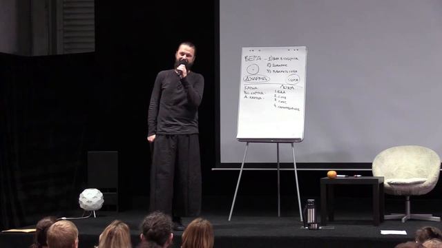 Илья Чёрт Кнабенгоф - люди деманического склада ума, как определить? смотреть онлайн
