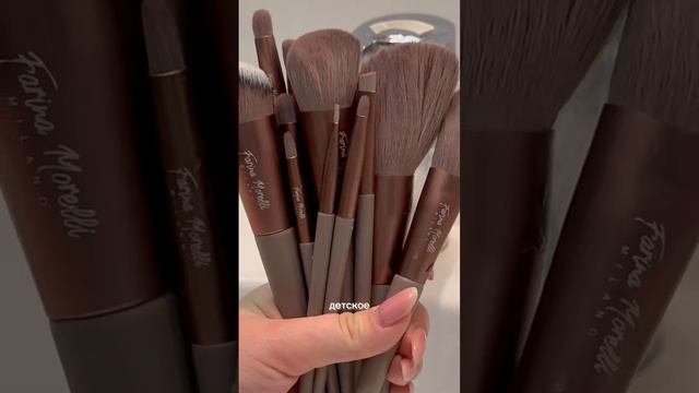 Уход за кисточками для макияжа ✨? смотреть онлайн