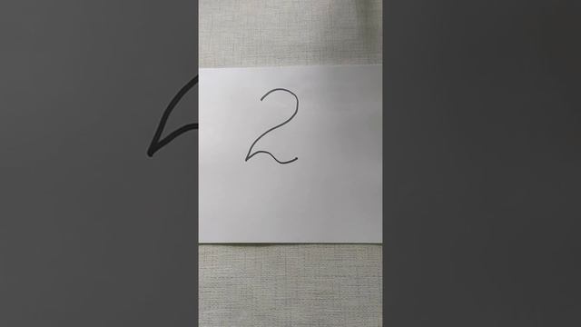 Консультация для родителей: "Учим цифры легко!" смотреть онлайн