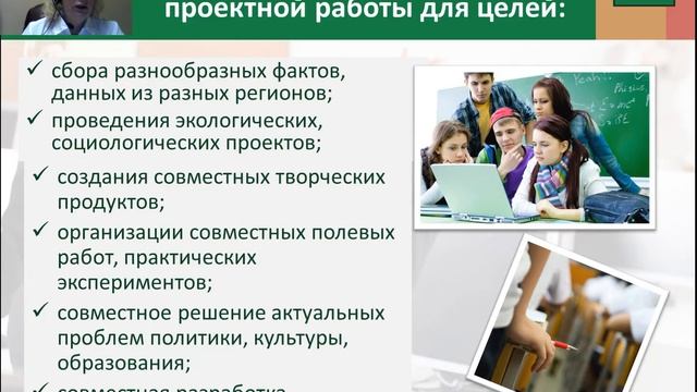 Проекты на базе веб 2.0 смотреть онлайн