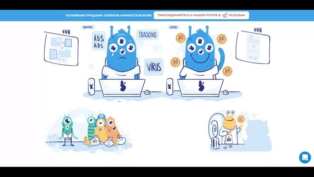 Online (OIO) - обзор проекта. Решаемые проблемы, компоненты платформы и детали ICO Online смотреть онлайн