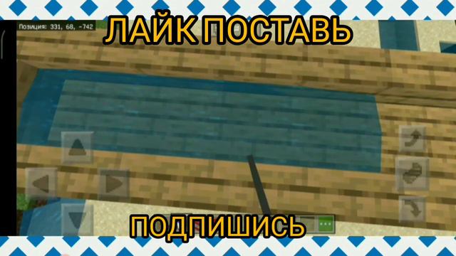 Значит прекрасное