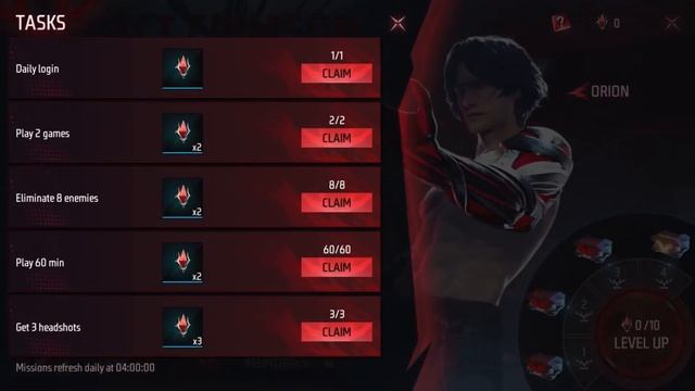 CLAIM ? ORION REWARDS ? TODAY LOGIN ? FREE FIRE смотреть онлайн