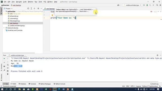 Python Bangla Tutorial 7 | Getting user Input with python #python смотреть онлайн