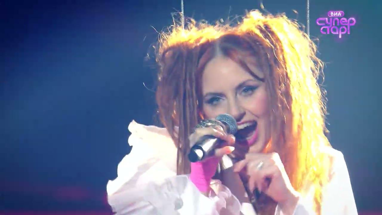 ВИА Суперстар 4 выпуск. Группа Чили. Чичерина - Ту-лу-ла (кавер)